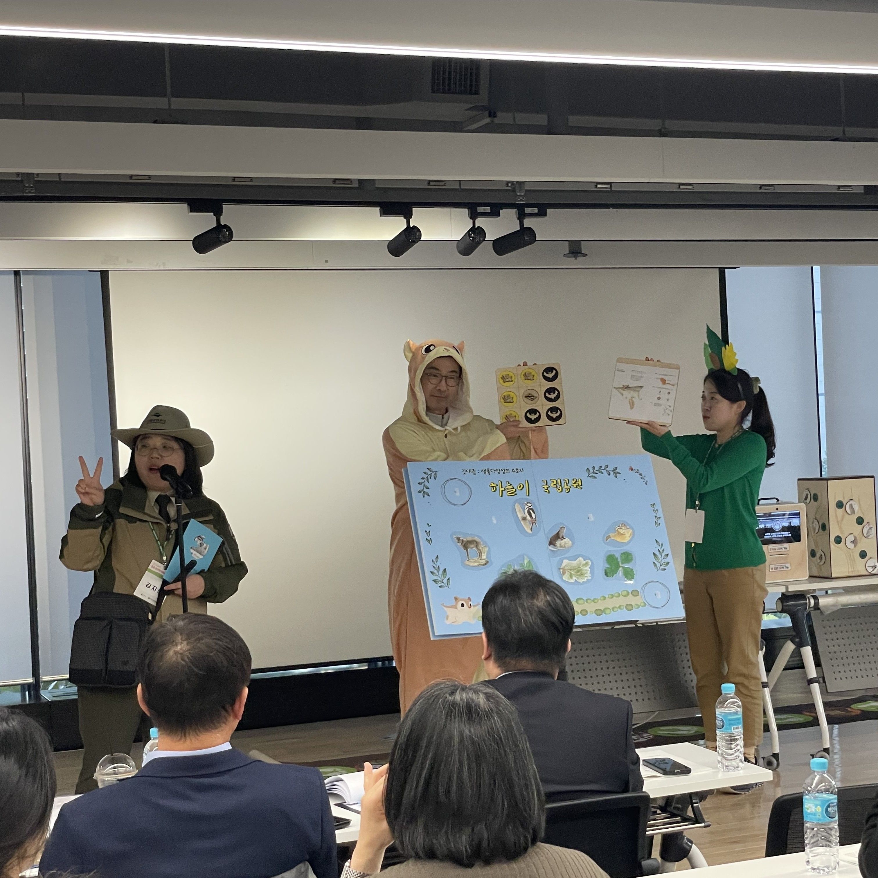 자연환경해설사 대회